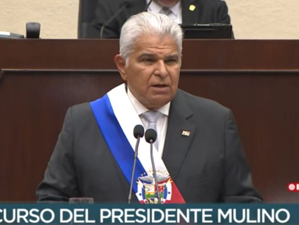 &iquest;Puerto Bar&uacute;: desarrollo o capricho? image